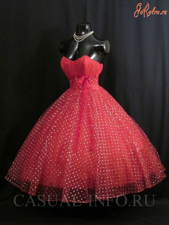 Ретро мода - Пышное платье из тюля, 1950-е