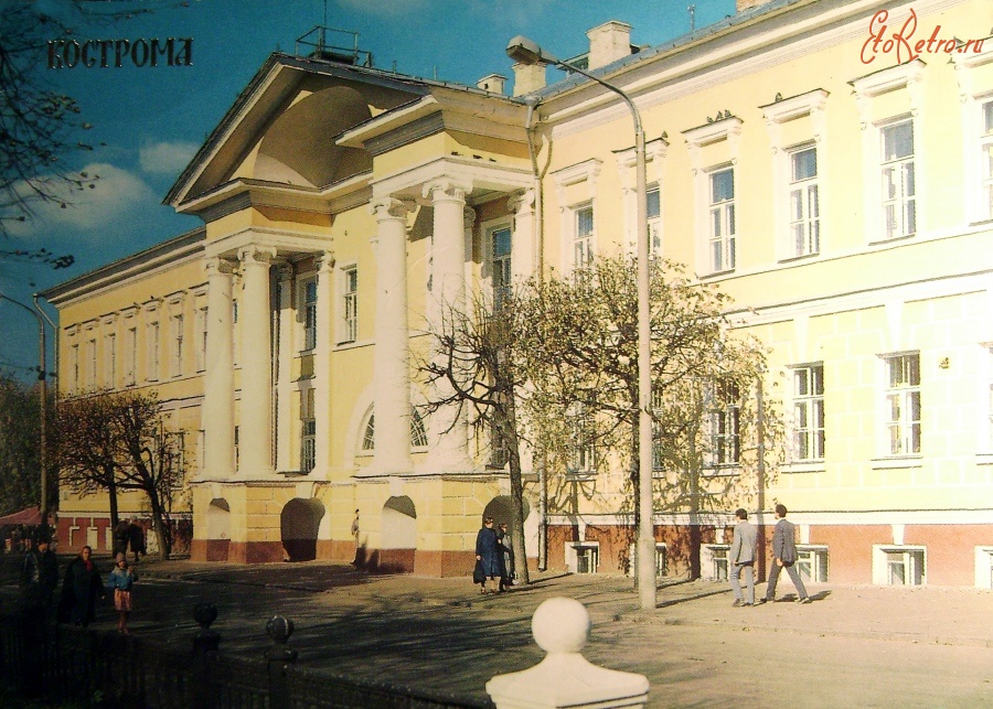 Кострома - Здание Гор исполкома  бывшие присутственные места 1989