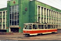 Липецк - Здание городской администрации