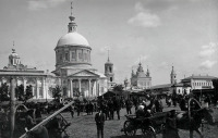 Скопин - Базарный день на Красной площади.