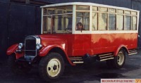 Ретро автомобили - ЗИС 8, год выпуска 1934