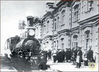 Луганск - Железнодорожный вокзал