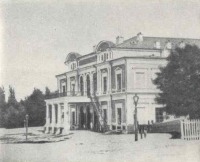 Житомир - Здание Житомирского театру.