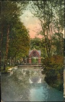 Кисловодск - Пруд и беседка у Стеклянной струи, в цвете