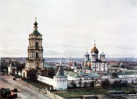 Москва - Первое цветное фото Москвы.