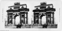 Москва - Триумфальная арка 1902, Россия, Москва