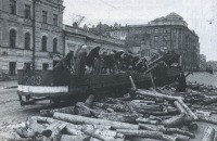 Москва - Разгрузка дров 1941, Россия, Москва,