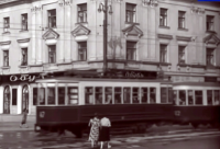 Москва - Трамвай серии БФ №47