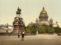 Санкт-Петербург - Исакиевский собор