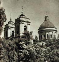 Санкт-Петербург - Троицкий собор в Александро-Невской лавре