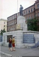 Хабаровск - Памятник Ленину.