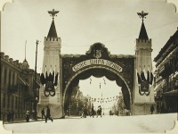 Одесская область - Триумфальная арка на Пушкинской улице у здания Думы, сооружённая в честь приезда императора Украина , Одесская область , Одесса