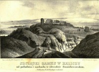 Галич - Галич Руины замка