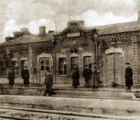 Вокзал станции Алчевское