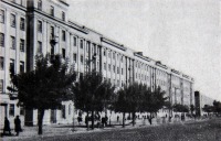 Могилёв - Первомайская улица