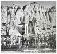 Афганистан - По следам Чингис-хана. Бамиан. Статуя Будды в Красной скале
