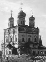 Теряево - Успенский собор Иосифо-Волоколамского монастыря в Теряево Волоколамского района Московской области. 26 мая 1954 года