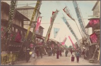 Нагасаки - Торговая улица в Нагасаки, 1907-1918