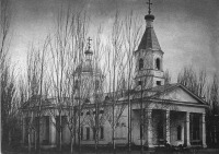 Алма-Ата - Первый кафедральный собор г. Верного, построенный в 1884 г., до землетрясения.