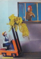 Ретро открытки - Кукольная открытка 8 марта