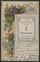 Ретро открытки - З поздоровленням Нового  Року : 1 січня 1903 .