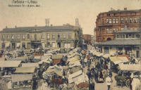 Латвия - Либава.  Зерновая улица. Рынок.