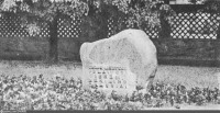 Литва - Паневежис. Памятный камень участникам восстания 1863 года