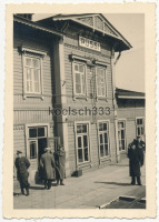 Эстония - Железнодорожный вокзал станции Пюсси во время немецкой оккупации 1941-44 гг в Великой Отечественной войне
