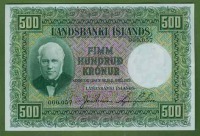 Старинные деньги (бумажные, монеты) - 500 исландских крон 1928 года выпуска