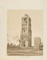 Израиль - Башня сорока мучеников в Рамале, 1870