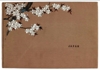 Пресса - Альбом Достопримечательности и виды Прекрасной Японии