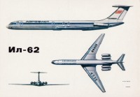 Авиация - Ил-62