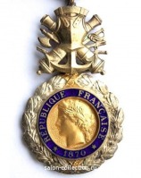 Медали, ордена, значки - Франция. Медаль военных заслуг 1870 года