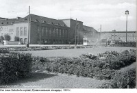 Калининград - Калининград (до 1946 г. Кёнигсберг). Центральный (Южный) вокзал до войны.