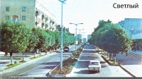 Светлый - Советская улица 1988, Россия, Калининградская область, Светлый
