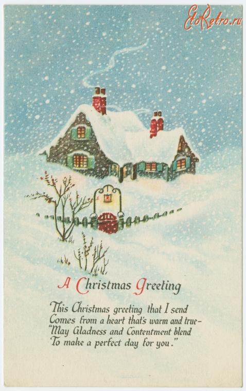 Ретро открытки - Рождественское приветствие