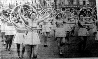 Луганск - Луганск 1 Мая 1969 г.