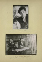 Россия - Григорий Зиновьев. Калинин с сельской учительницей, 1923