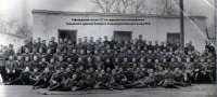 Россия - 171 гвардейский минометный полк