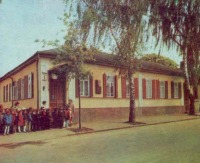 Житомир - Мемориальный дом- музей