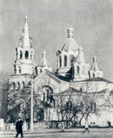 Житомир - Спасо-Преображенский кафедральный собор.