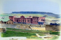 Рославль - Город Рославль .Станция Рославль.1869 год.