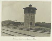 Украина - Водонапорная башня на станции Весёлый Подол, 1880-1889