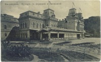 Кисловодск - Курзал с верандой и площадкой, сюжет