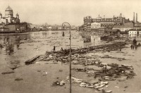 Москва - Наводнение в Москве-  1927 г.