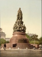 Санкт-Петербург - Памятник Екатерине ΙΙ.