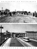 Санкт-Петербург - 1.Сампсониевский мост. Фото 1900-х гг. 2.Мост Свободы.