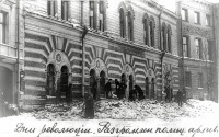 Санкт-Петербург - Март 1917-го - интересное время!