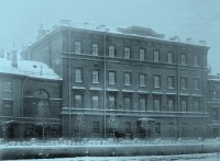Санкт-Петербург - Здание Государственного контроля Российской империи,