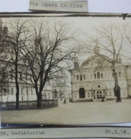 Киев - Київ. Лавра в 1918 р.
